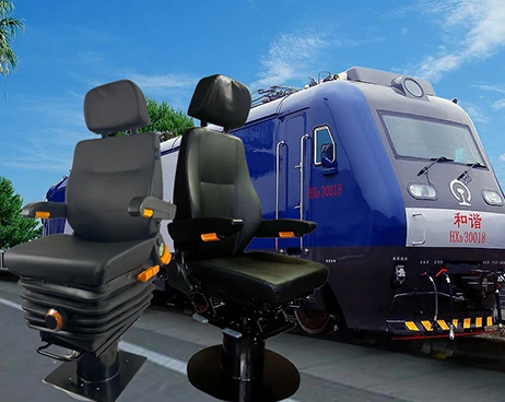 railway locomotive seat